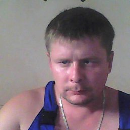 Ivan, �����������, 46 ���