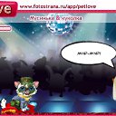  , , 24  -  9  2011   PetLove