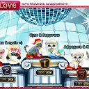 ���� Sem, �����, 54 ���� - ��������� 2 ������ 2011 � ������ �PetLove�
