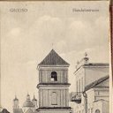 ���� �����, ������ - ��������� 25 ������� 2011