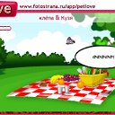  , -, 38  -  15  2010   PetLove