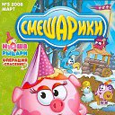 ���� �����, ������, 22 ���� - ��������� 28 ������ 2012 � ������ ���������� !�