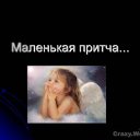  ,  -  14  2009    