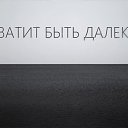 ���� .......�����, ������, 63 ���� - ��������� 28 ���� 2013 � ������ �������