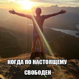 ���� �����, ������, 63 ���� - ��������� 11 ��� 2013