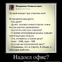 ... �� ������� ���� ����������