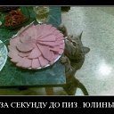 ���� �, ��������� - ��������� 13 ���� 2013 � ������ ���� ����������