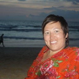 �����, �������, 45 ���