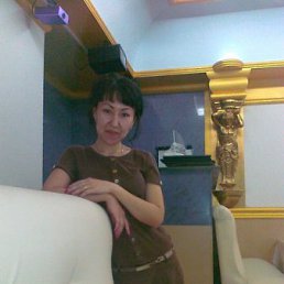 �, �����������, 45 ���