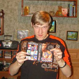 Kost, ��������, 37 ���