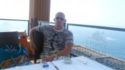 ������, ��������, 44 ����