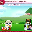  , , 45  -  25  2010   PetLove