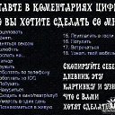 ���� ���������, ��������, 55 ��� - ��������� 9 ���� 2012 � ������ ������