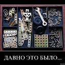 ���� Katoteshi, �������, 45 ��� - ��������� 11 ������� 2011 � ������ ������