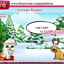  , , 38  -  17  2011   PetLove