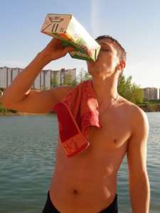 �������, 41 ���, ������