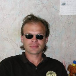 ������, ���������, 57 ���