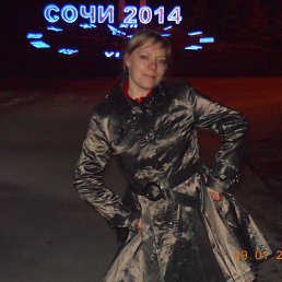 ���� ������, ����, 45 ��� - ��������� 14 ������� 2013