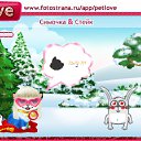  , -- -  18  2011   PetLove
