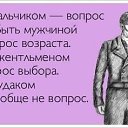 ���� ��������, ������ - ��������� 24 ��� 2013 � ������ ���� ����������