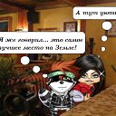 ���� Annet, ������� - ��������� 6 ������ 2012 � ������ ����������� ������ )))�