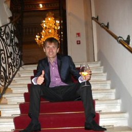 �����, ������, 42 ����