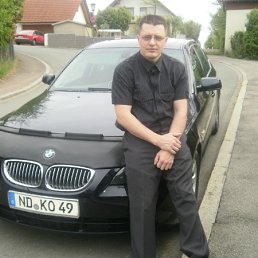 ���� ����������, �����������, 45 ��� - ��������� 5 ��� 2012