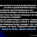  ,  -  14  2009    