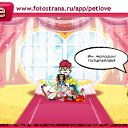 ���� �����-(������ 2011)-, ������ - ��������� 26 ������� 2010 � ������ ����� ��������