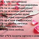  ,  -  10  2011      :)