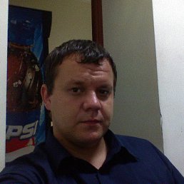 ��������, ���������, 43 ����