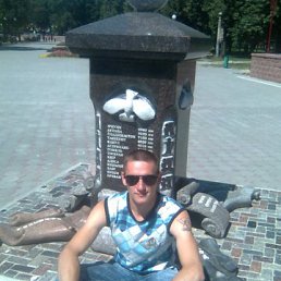 ����~������~, ��������, 39 ���