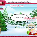 ���� ������, ������, 67 ��� - ��������� 9 ������ 2011 � ������ �PetLove�