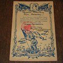 ����� ������� ��� ������ � �����! ���� � �����,��� ���� ��� �������� ����! ��� �������,�����������,��Ĩ���� �������,����� �������� �� ���� ������ � ��������,������ Ũ ����������! ���� ������,������ ��� ���,��������,��� ����� � ��!) � ���������,����. P.S. � ����������� �������,�� �����,���������,���� �������,��� Ũ ����� � ��� ����� ������ �� ����!!! �� ������� ���� ����������