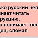 ���� ������, ������������ - ��������� 15 ������� 2012 � ������ �������