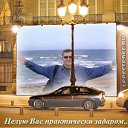 ���� Nowhere Man, ������, 64 ���� - ��������� 17 �������� 2010 � ������ ��������� - ������ ����� ����!�