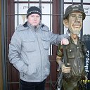 ���� �����, ����� - ��������� 3 ������ 2013 � ������ ���� ����������