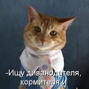 ���� Nadeshda-, �������� - ��������� 24 ���� 2013 � ������ ���� ����������