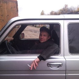 Nikoly�, ���������, 44 ����