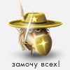 ���� �����, ������, 42 ���� - ��������� 7 ���� 2012 � ������ �������