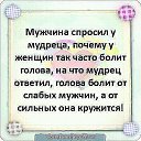 ���� �������, ������, 46 ��� - ��������� 11 ������� 2012 � ������ ���� ����������