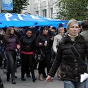 ���� ������, �����, 44 ���� - ��������� 20 �������� 2010 � ������ �V ������� �������� "������� ���"�