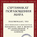  ,  , , 66  -  27  2010   