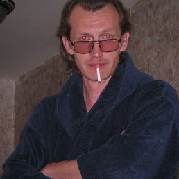 �������, ������, 53 ����