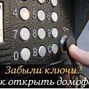 ���� ���������, ������, 50 ��� - ��������� 1 ��� 2013 � ������ ������ ��������