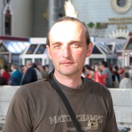 �����, ������, 56 ���