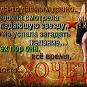  Georgiy,  -  13  2013   