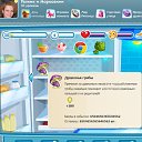 ���� ���� ���������, �����������, 55 ��� - ��������� 27 ������� 2011 � ������ ���������