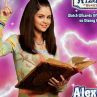 ���� ����, �����, 25 ��� - ��������� 19 ������ 2011 � ������ �Selena Gomez�