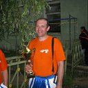 ���� ��������, �����������, 53 ���� - ��������� 7 ������� 2012